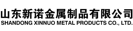 武汉隧道注浆管|武汉钢花管|武汉超前小导管|武汉无缝注浆管|武汉注浆钢花管|武汉中空注浆锚杆|武汉隧道管棚管