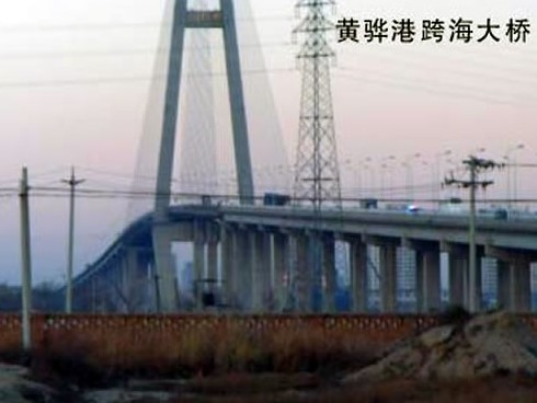 武汉注浆管小导管管棚管应用案例